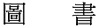 Book Catalog