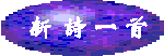 button09.gif (2393 bytes)